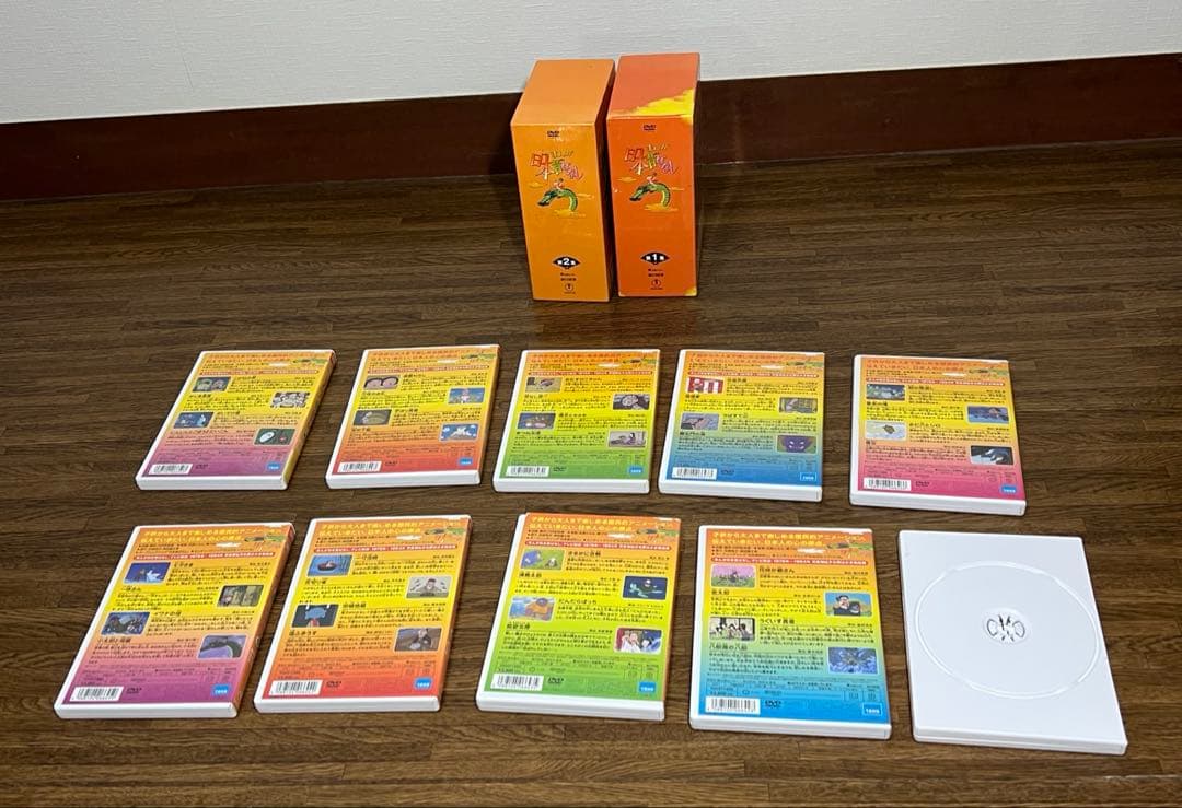 まんが日本昔ばなし DVD-BOX 第１集 第2集