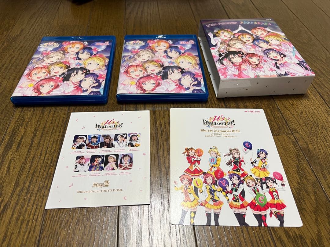 ウィズ Final LoveLive! ブルーレイ day1 day2