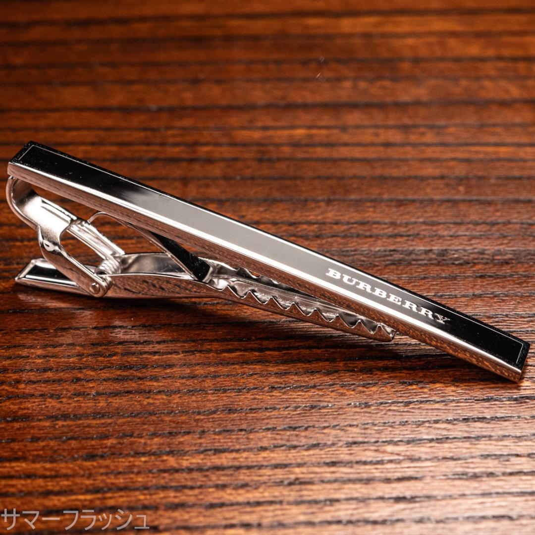 Burberry バーバリー 英国の伝統をモダナイズしたネクタイピン