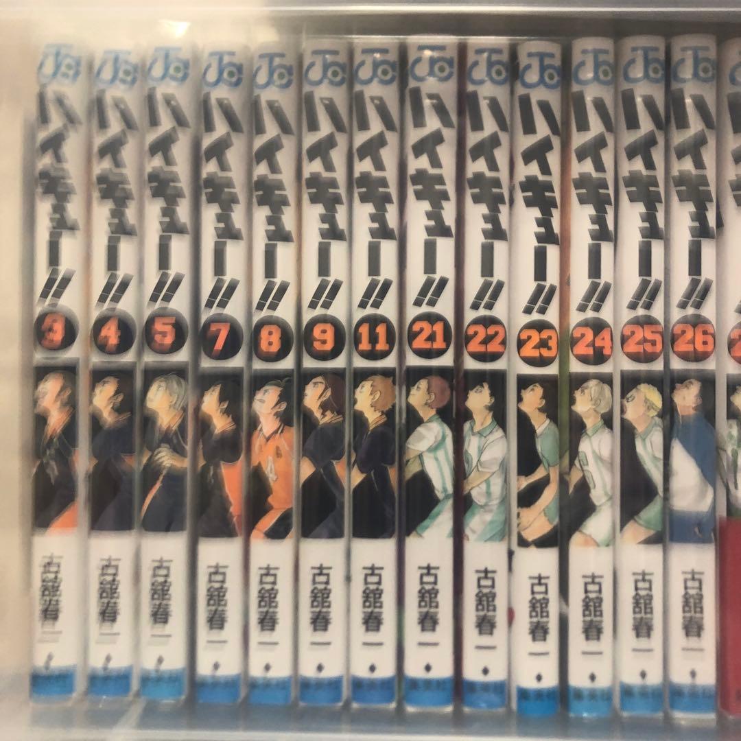 ハイキュー 漫画 小説 まとめ売り