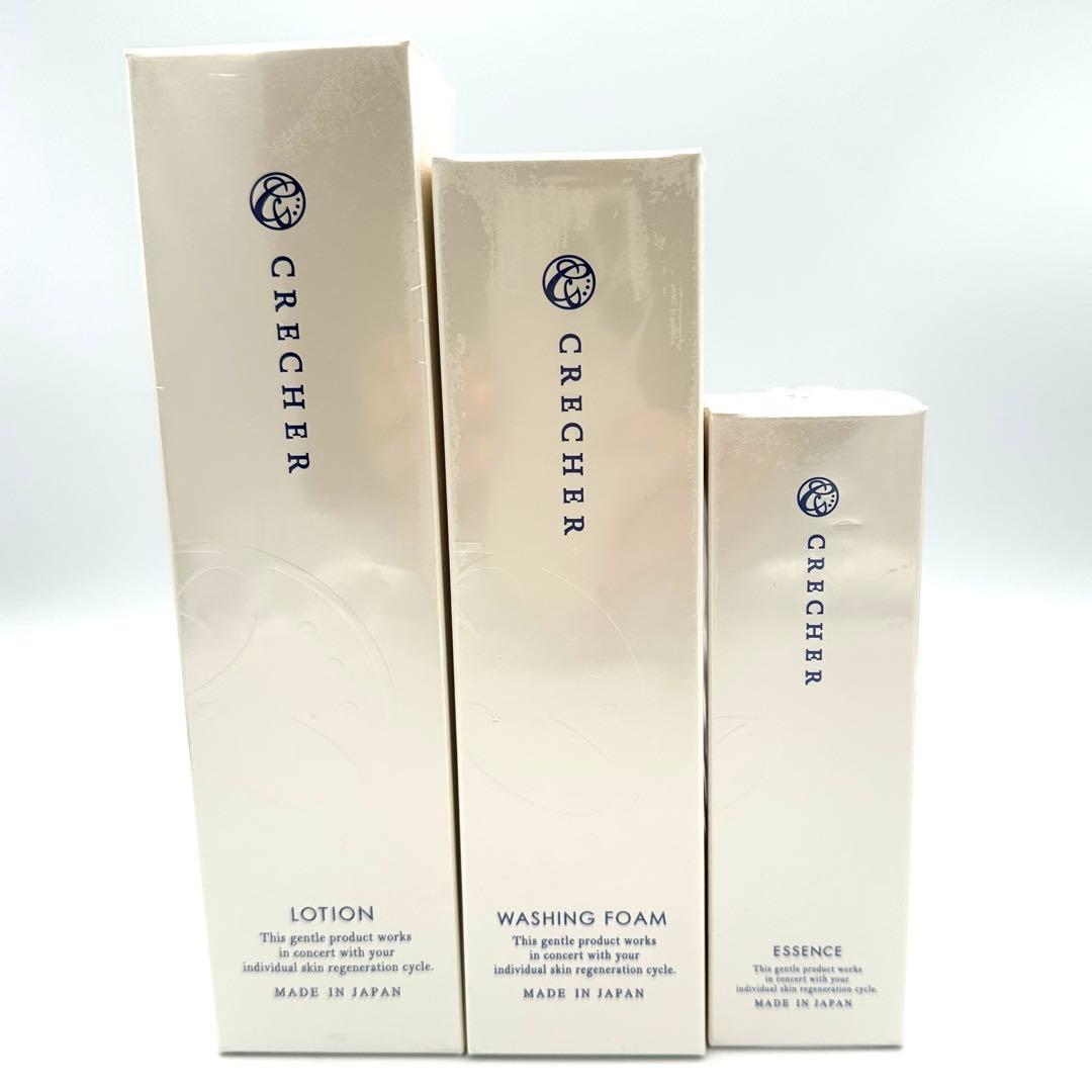 クレシェール ローション 洗顔フォーム エッセンス 3つセット