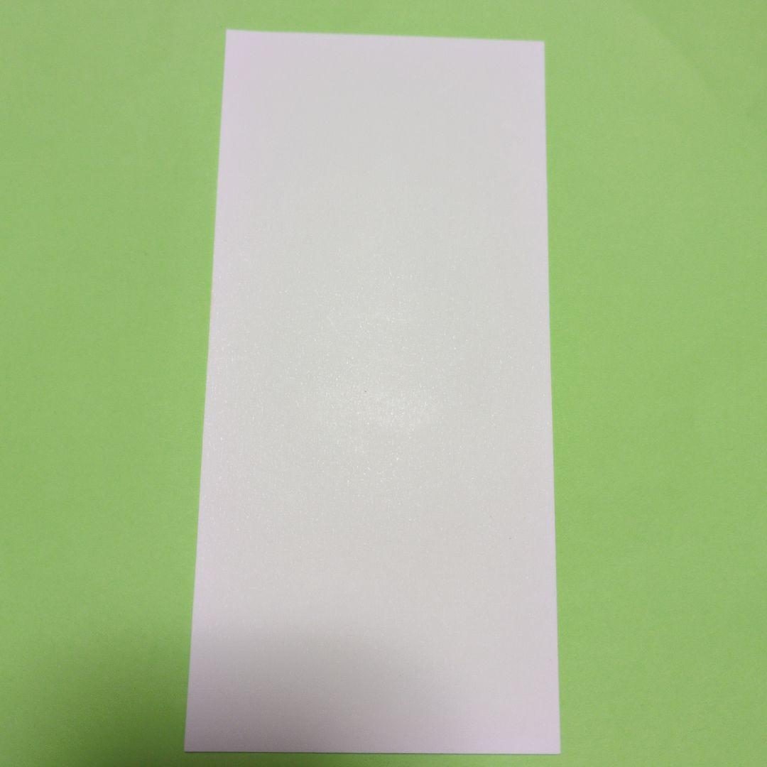 ゾンビランドサガ　紺野純子　９点