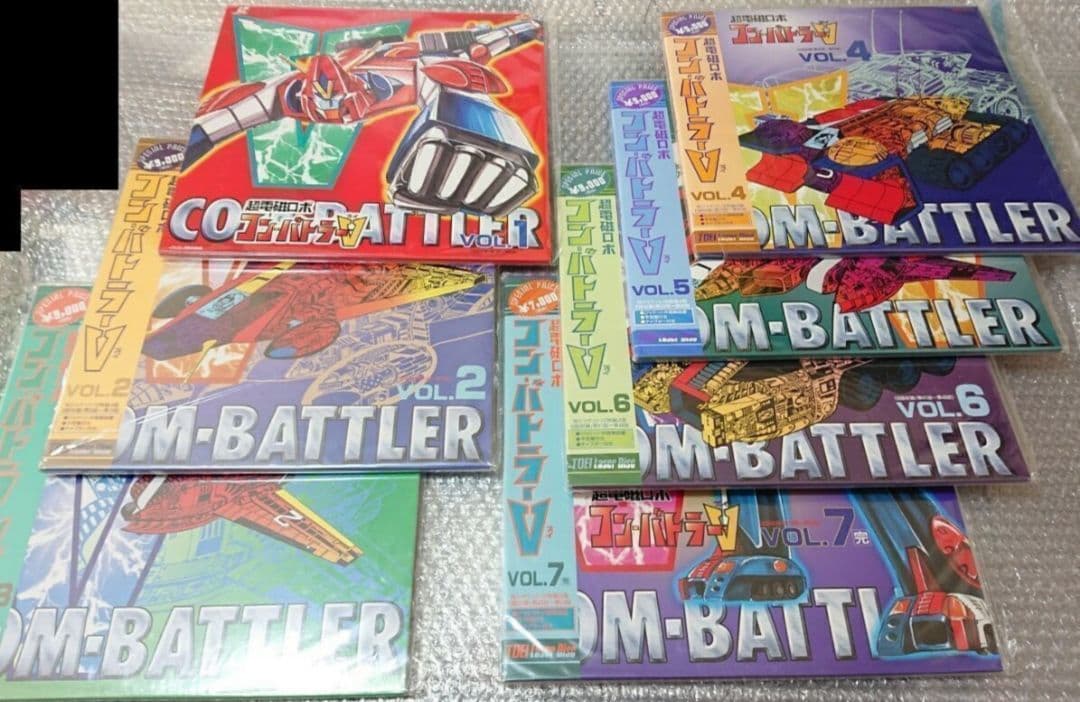 ★超電磁ロボ コンバトラーV★vol.1～vol.7全話★極美品★LD★