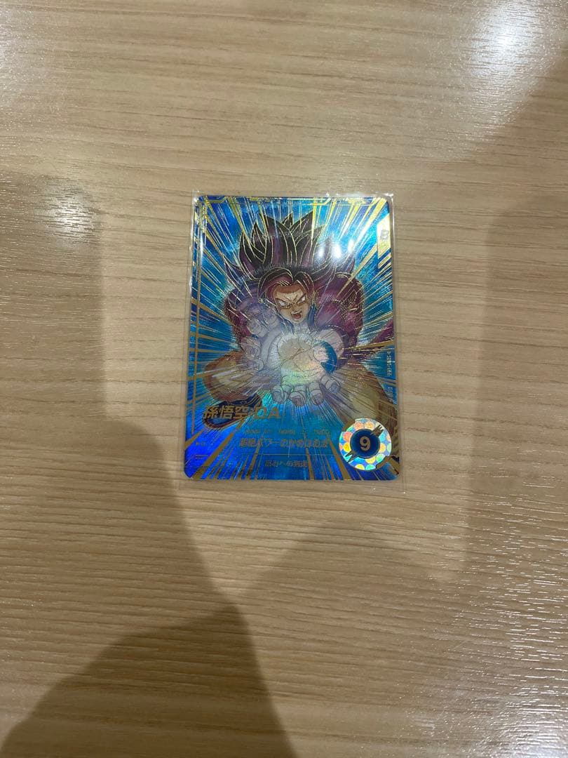 ドラゴンボールスーパーダイバーズ　孫悟空DA SDV5-055 パラレル