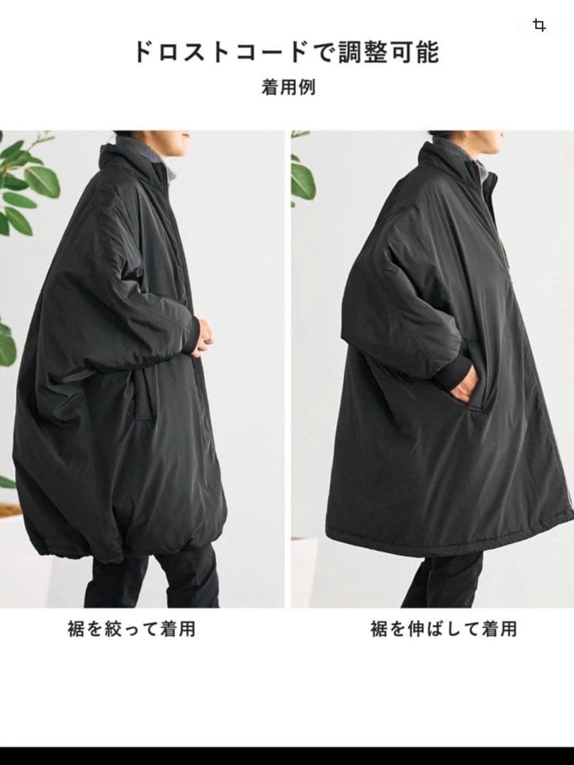 iii　BEARDSLEY ブラック ジャンパー