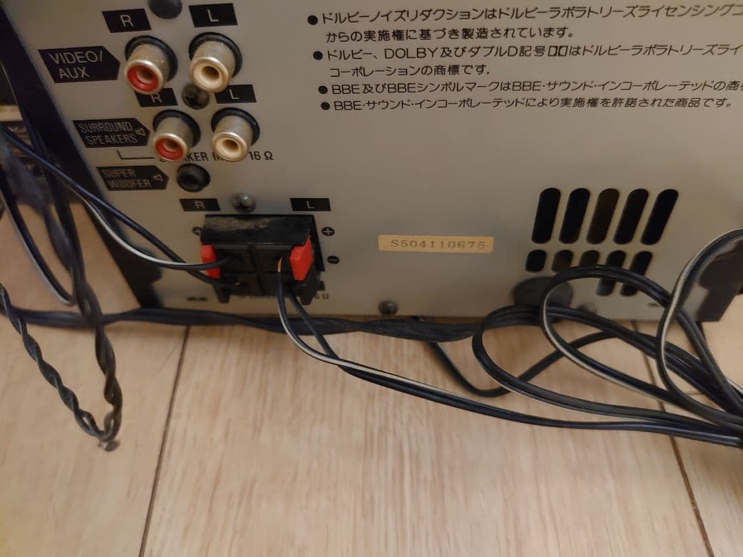 aiwa LCX-70M コンパクトディスクステレオシステム