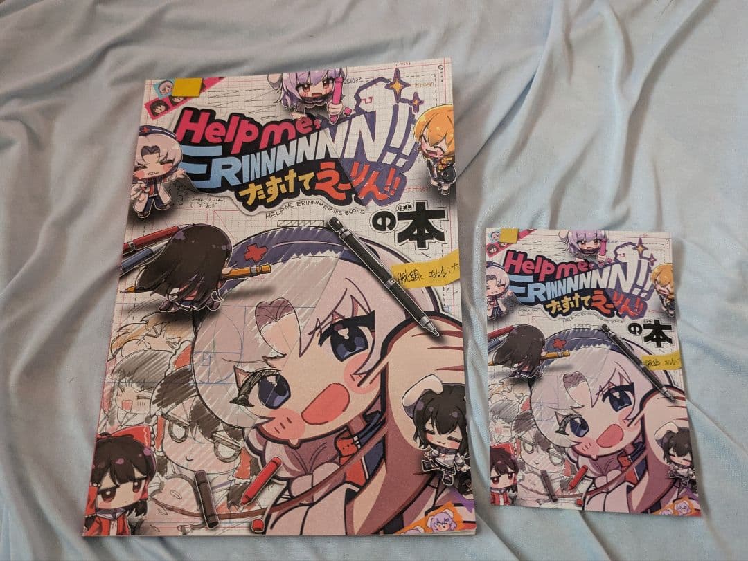 即購入❌ビートまりお まとめ売り CD 缶バッジ アクスタ 本 カバン