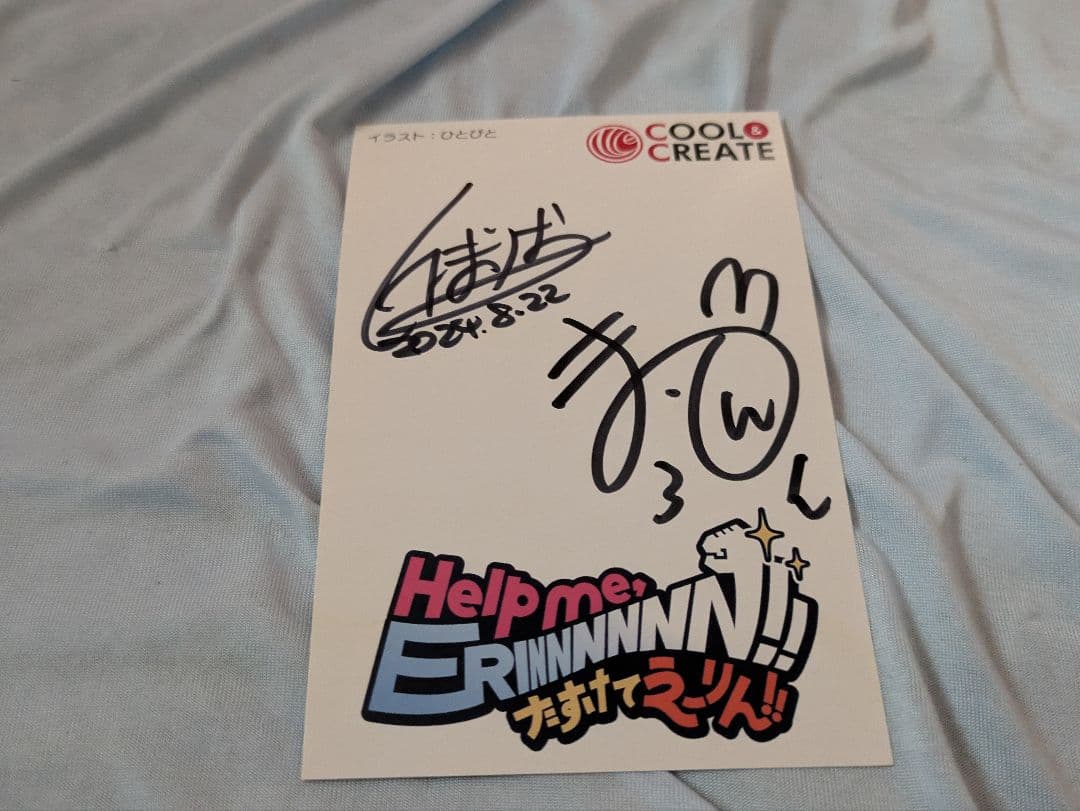 即購入❌ビートまりお まとめ売り CD 缶バッジ アクスタ 本 カバン