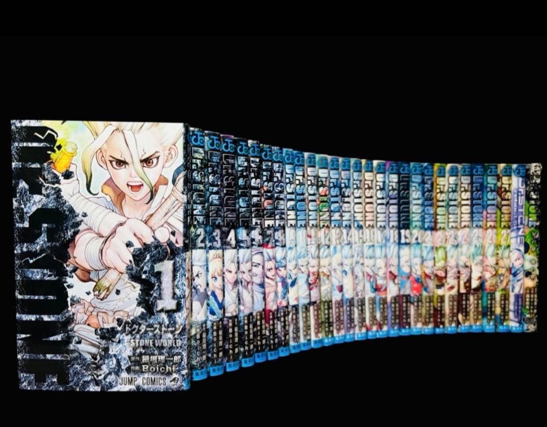【全巻セット】Dr.stone ドクターストーン 全27巻(完結)+関連本2冊
