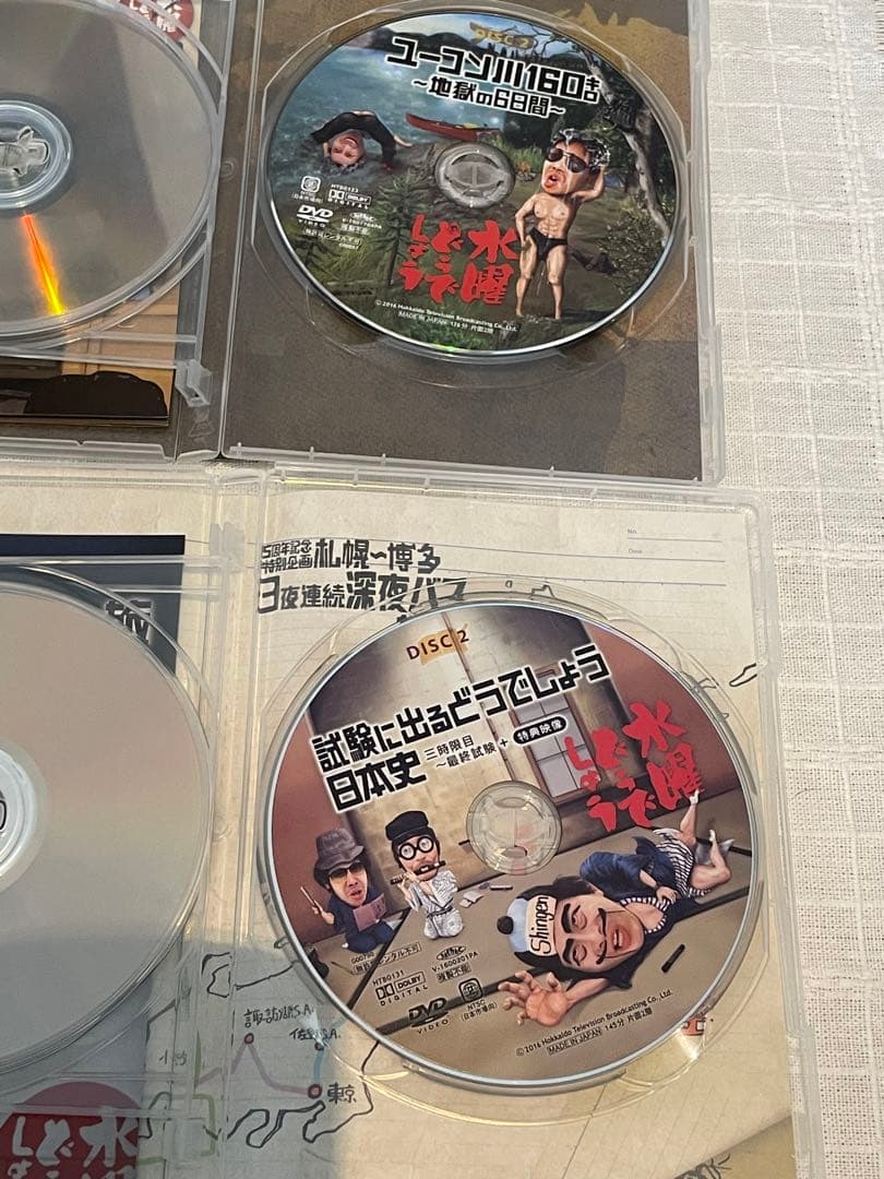 水曜どうでしょう コンプリートBOX Vol.5