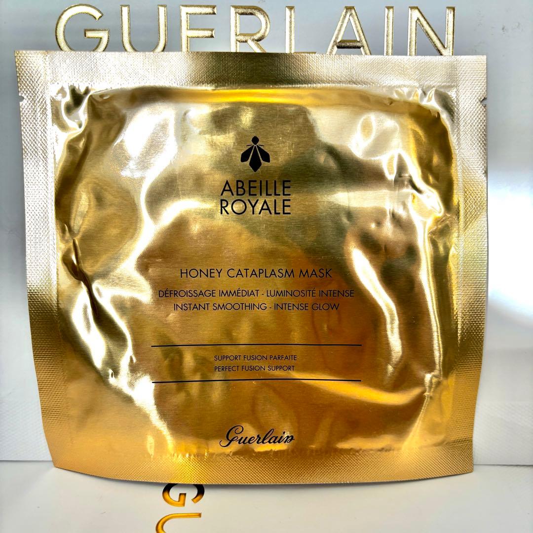 ゲラン アベイユロイヤル バンテージマスク 1枚 シートマスク パック