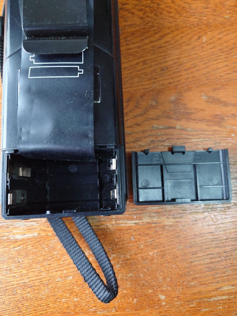 YUPITERU 　コピテル MVT-7100 マルチバンド受信機