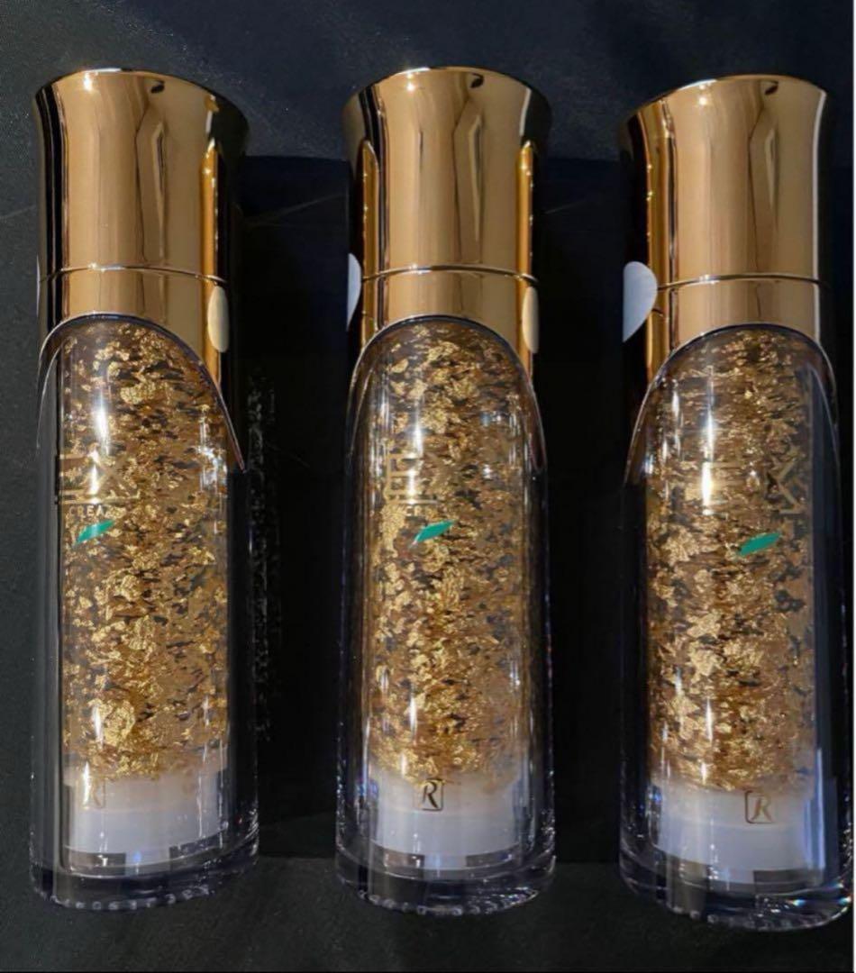 ロイヤル EXクリーム 50g