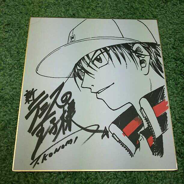 新テニスの王子様 サイン色紙