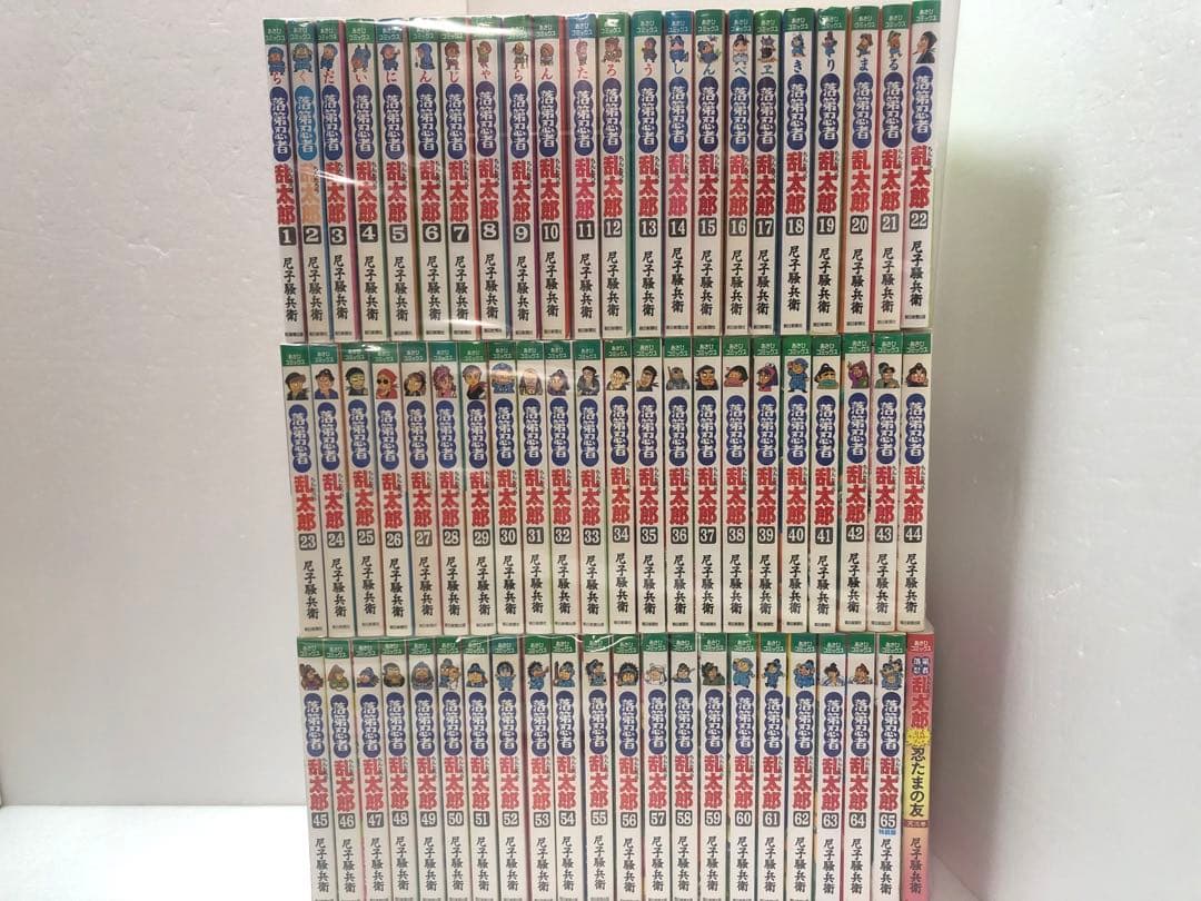 落第忍者乱太郎　全巻セット　公式キャラクターブック 忍たまの友 天之巻付き