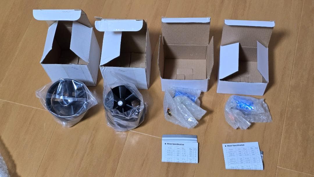 SFモデル B777-200　全長1.5mスケール機