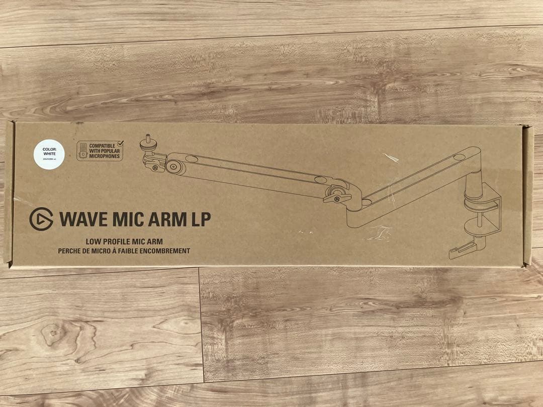 Elgato Wave Mic Arm LP マイクアーム　ホワイト