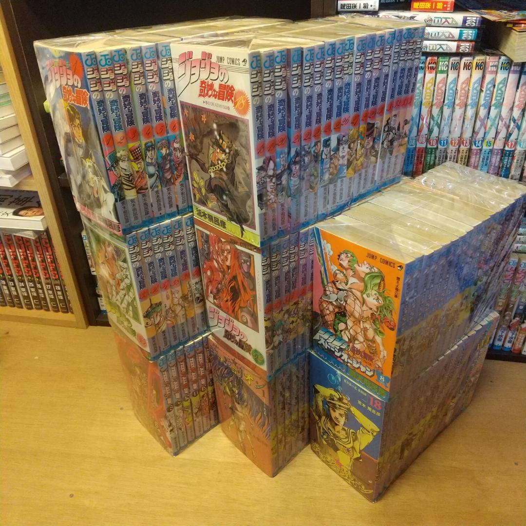 ジョジョ　全巻　ストーンオーシャン　スティール・ボール・ラン　ジョジョリオン