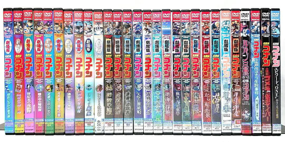 ケース無し//劇場版/映画 名探偵コナン【DVD】28作品セット