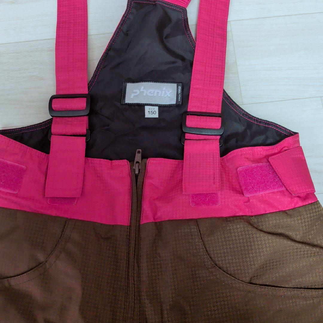 phenix 子ども用スキーウェア ピンク　150cm