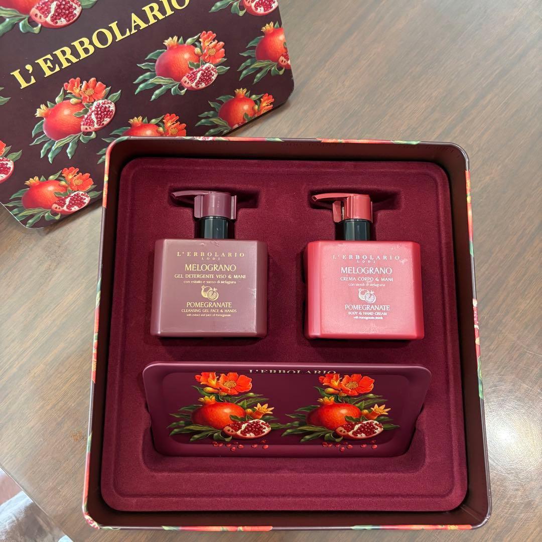 【匿名配送】 L'ERBOLARIO メログラーノ ビューティーシークレット