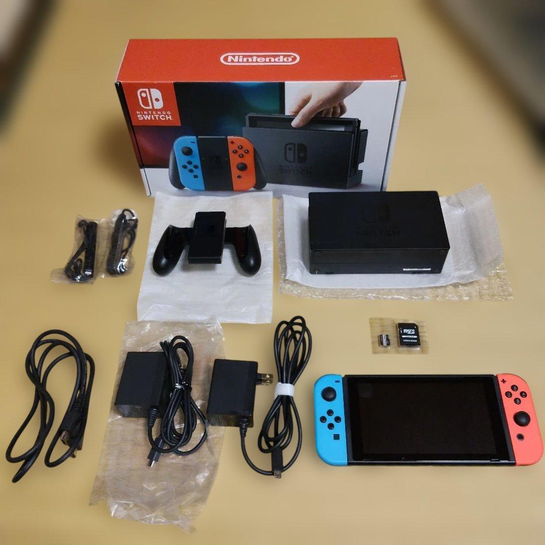 丸*様 ニンテンドースイッチ（HAC-001）初期型　未対策機