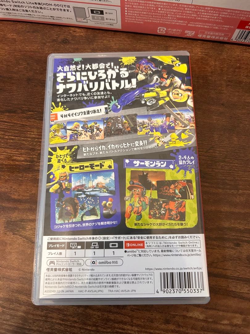 Nintendo Switch Lite ピンク 箱 充電器付きスプラトゥーン3