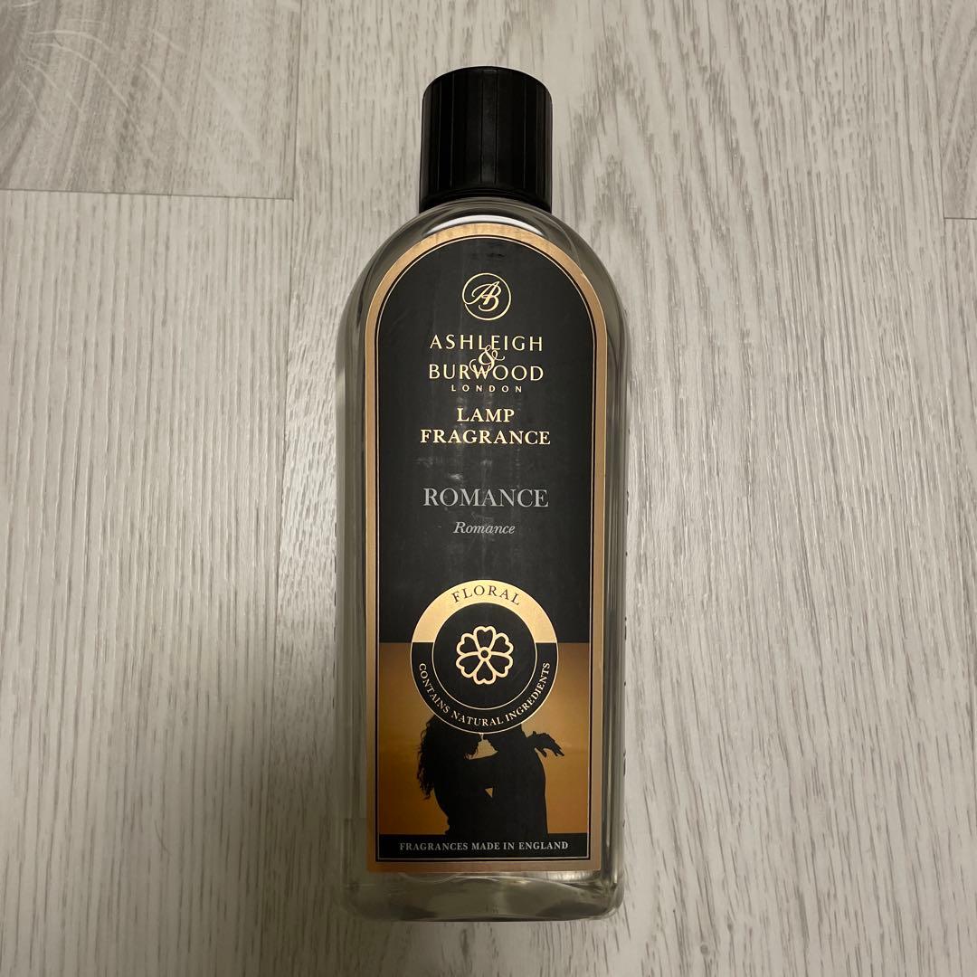アシュレイ＆バーウッド フレグランスランプS ザパール オイルセット