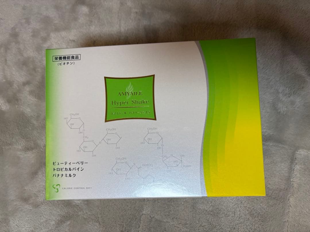 エイミエール ハイパーシェイク