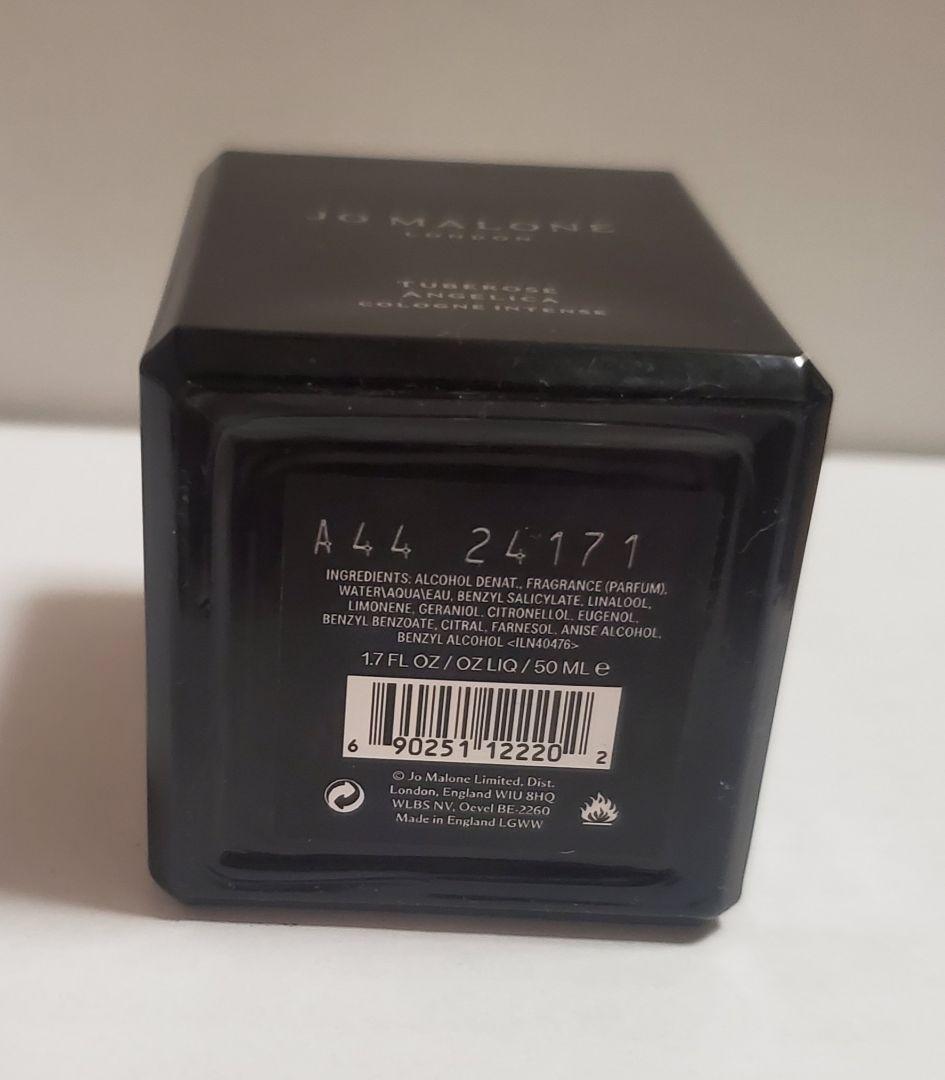 香水(ユニセックス) JO MALONE TUBEROSE ANGELICA 50ml