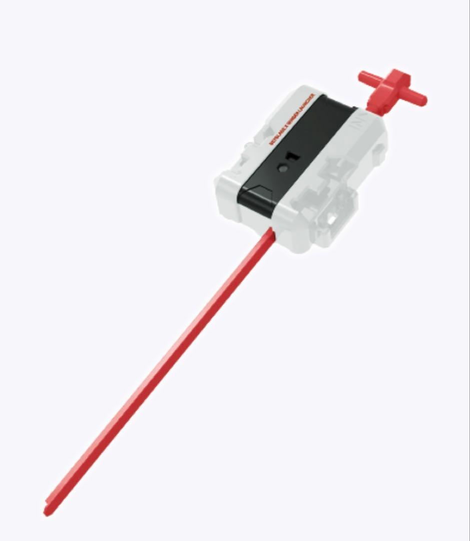 ベイブレードX ペガサスブラスト　メタルコート:レッド　イベント限定　2個セット