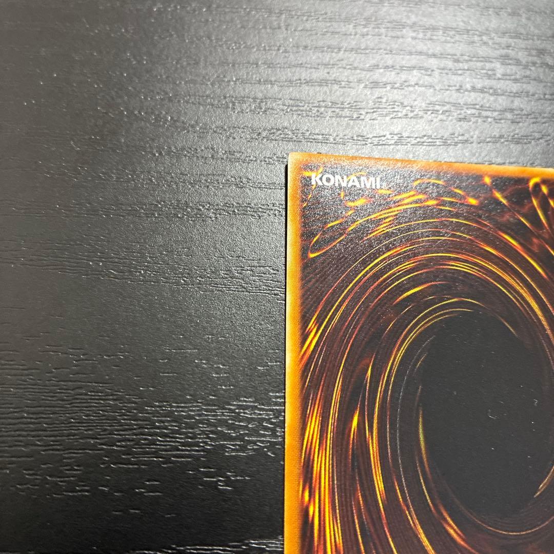 遊戯王　王宮の弾圧　ノーマルパラレル1枚