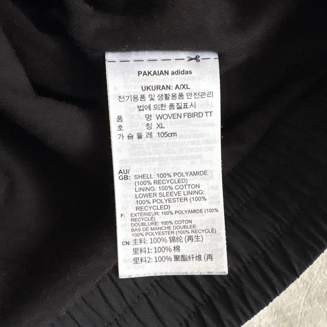 アディカラー ウーブン ファイヤーバード トラックトップジャージ 2XL