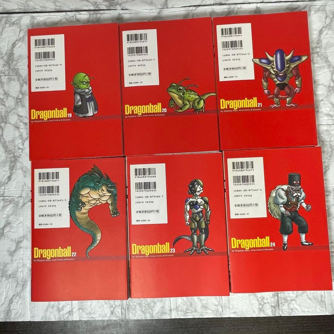 ドラゴンボール 完全版 1-34巻 ＋4冊 計38冊 セット 初版多数