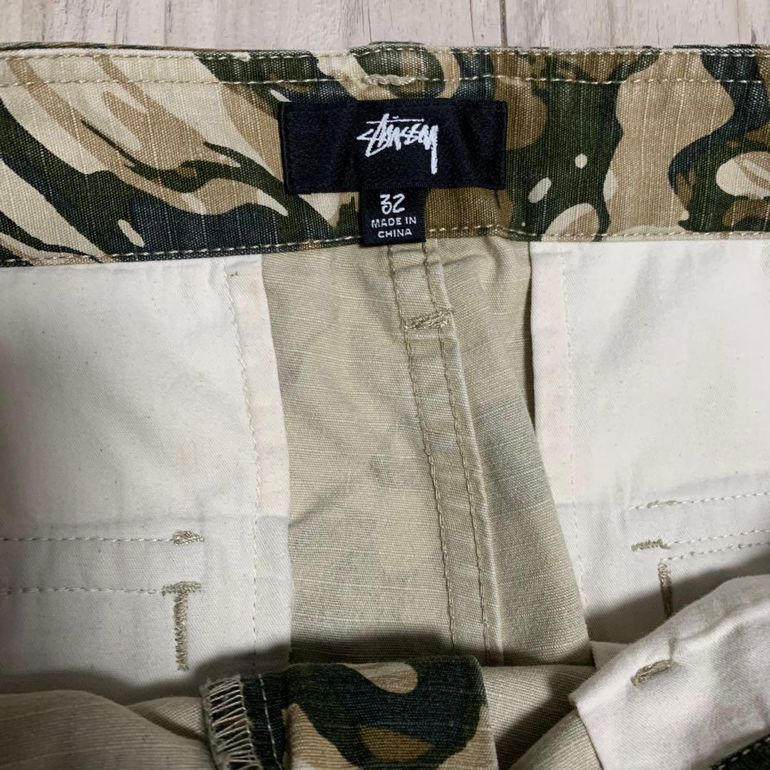 ステューシー リキッド マーブルカモ カーゴパンツ 迷彩