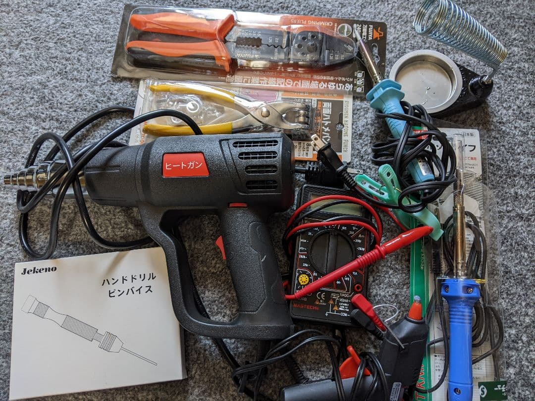 モ*コ様 工具と電子部品とアケコン部品のセット