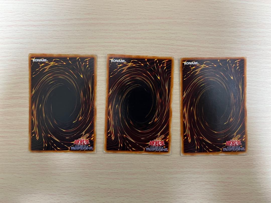 匿名配送　魔法効果の矢　GB7-004　シークレット3枚