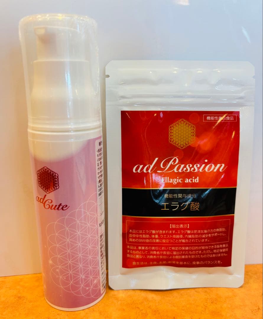 アドキュート美容液100ml+アドパッションセット