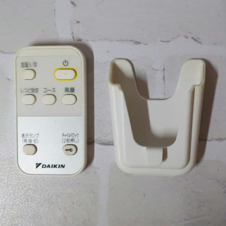 【美品】DAIKIN ダイキン 空気清浄機 MCK55YKS−W 2022年製