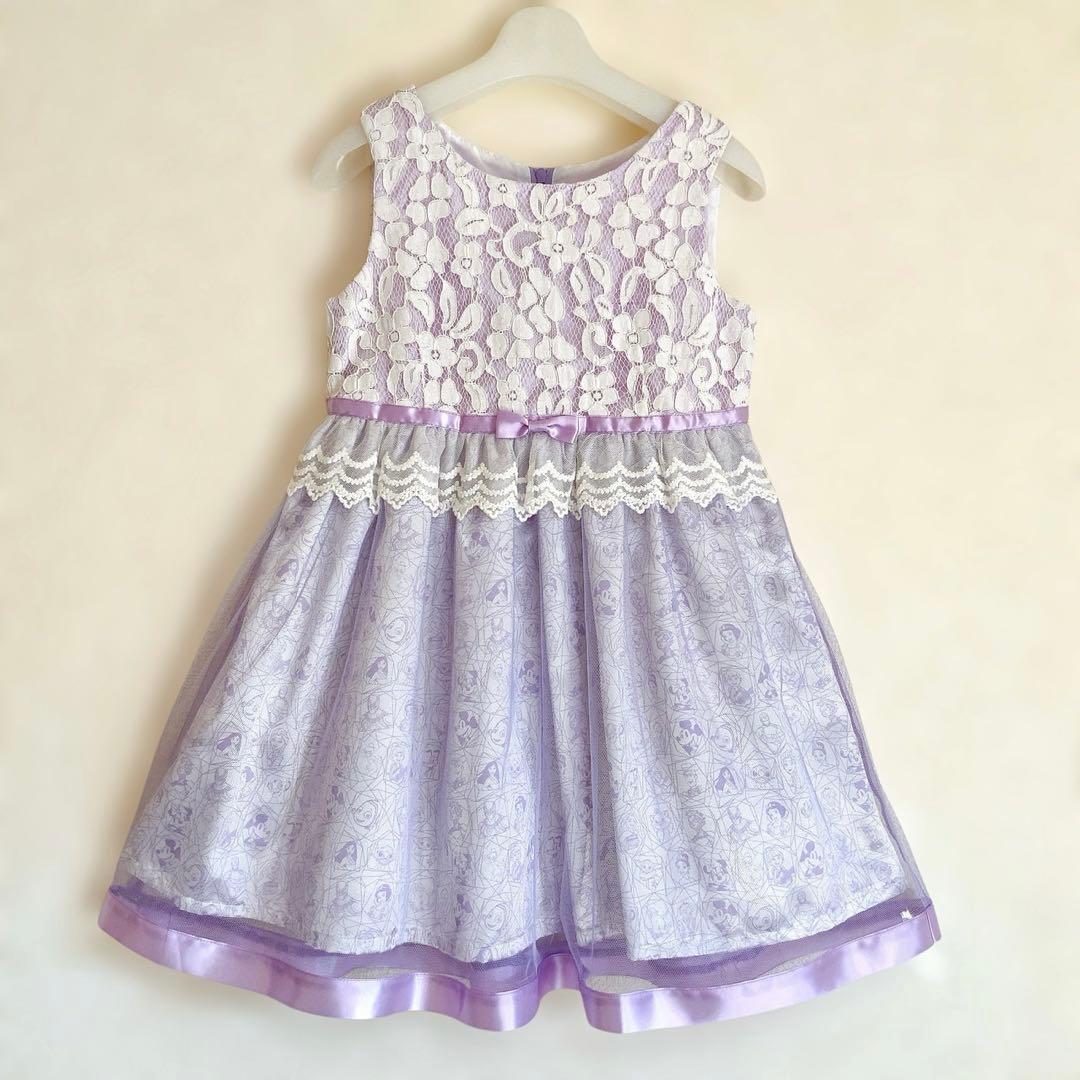 Disney 120size セレモニー 入学 卒園 ラベンダー フォーマル