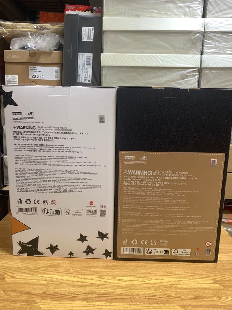 LABUBU FLIP WITH ME FALL IN WILD ぬいぐるみ2点