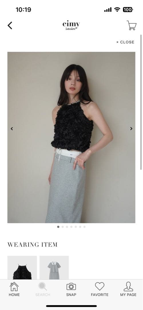 新品エイミーイストワールボリュームフラワーモチーフアメスリトップス