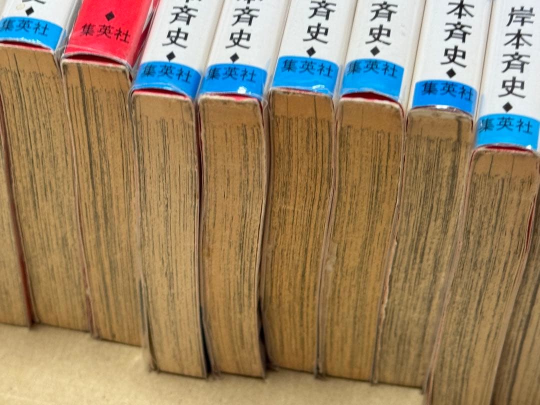 NARUTO/全巻セット（1～4巻、6巻以外 初版）+α