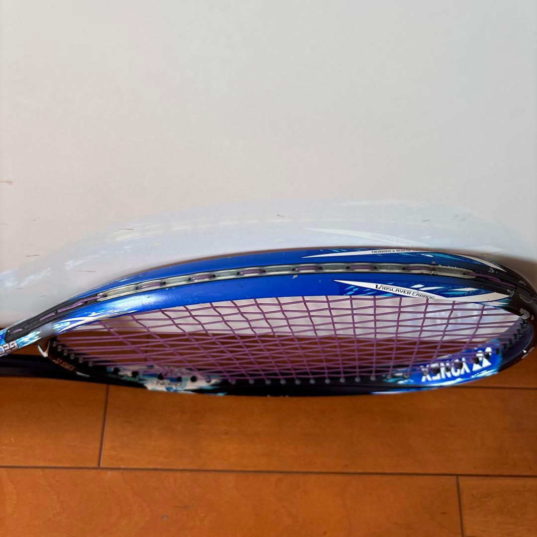 ヨネックステニスラケット ジオブレイク50S