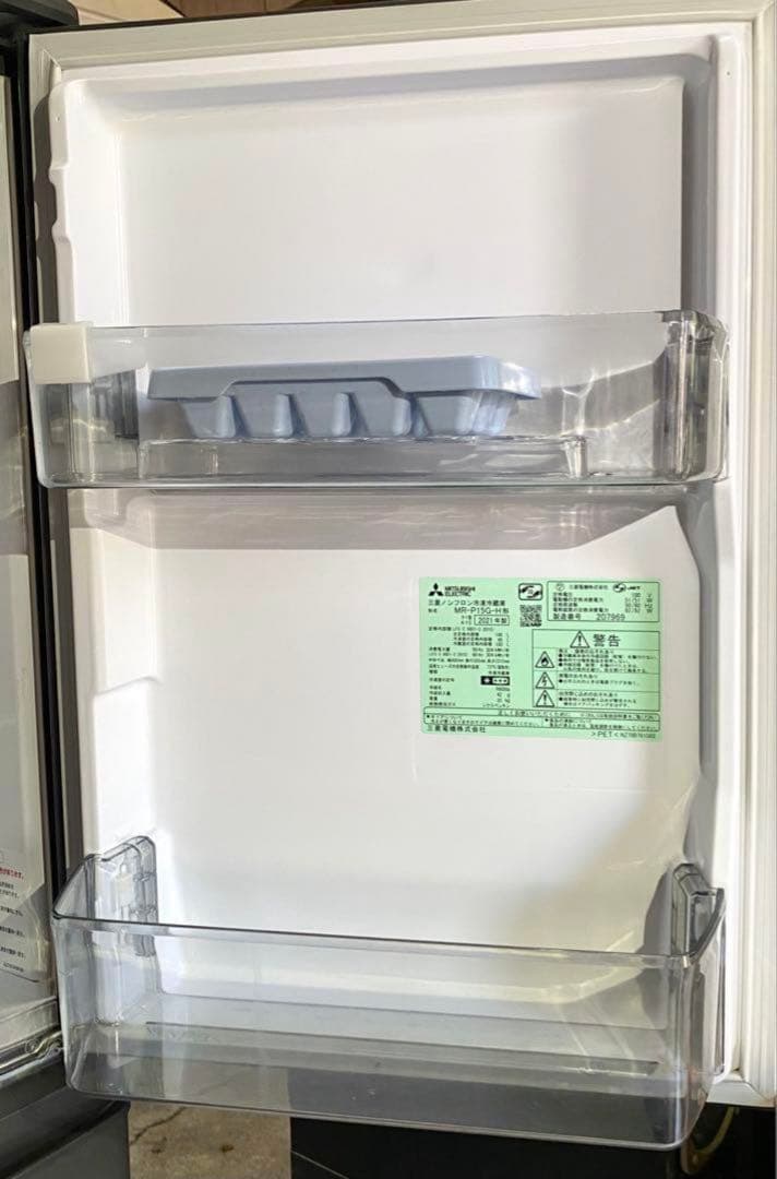三菱　ノンフロン冷凍冷蔵庫　MR-P15G-H 2021年製　146L