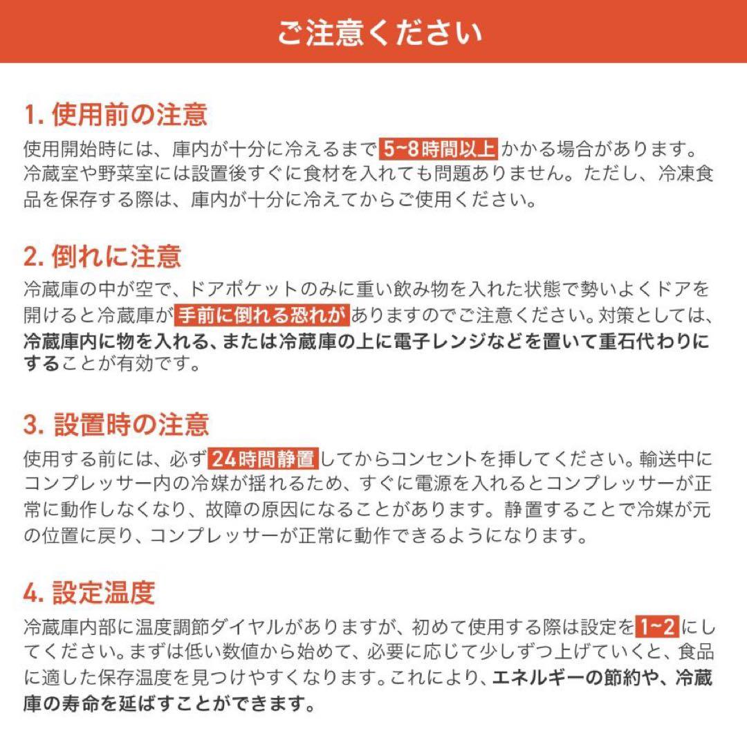 冷蔵庫 一人暮らし 冷凍冷蔵庫 2ドア 小型 家庭用 上段冷凍庫 60Lブラック