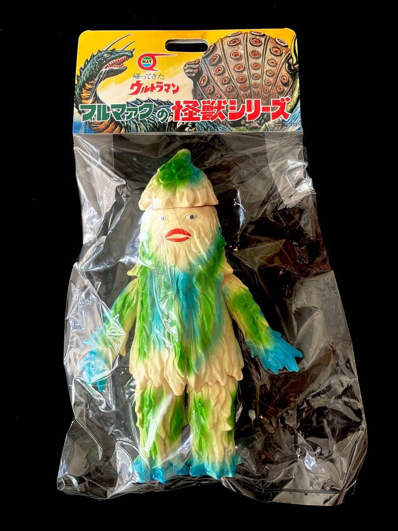 【新品・未開封】ブルマァク ザザーン（カタログカラー）スタンダードサイズ　ソフビ