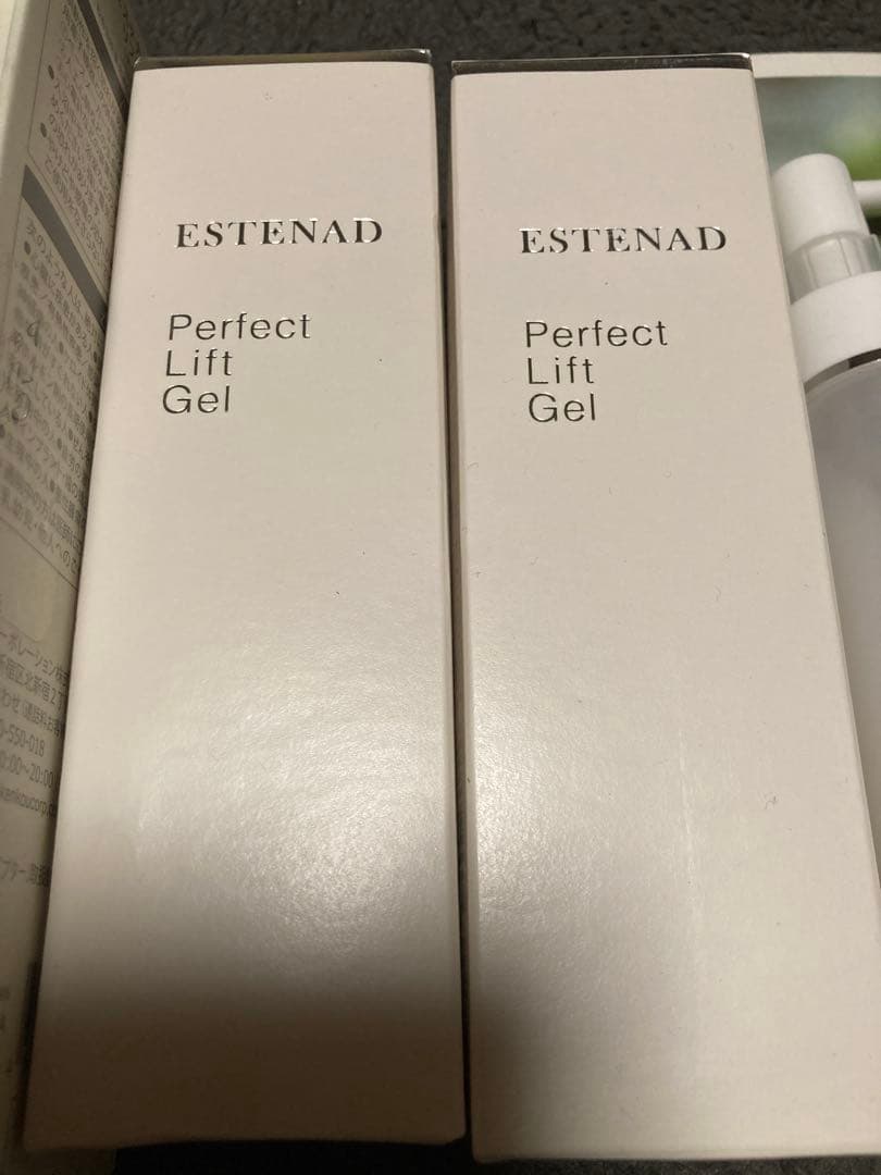 ESTENAD Perfect Lift Gel 2本╋リフティ美顔器 未使用