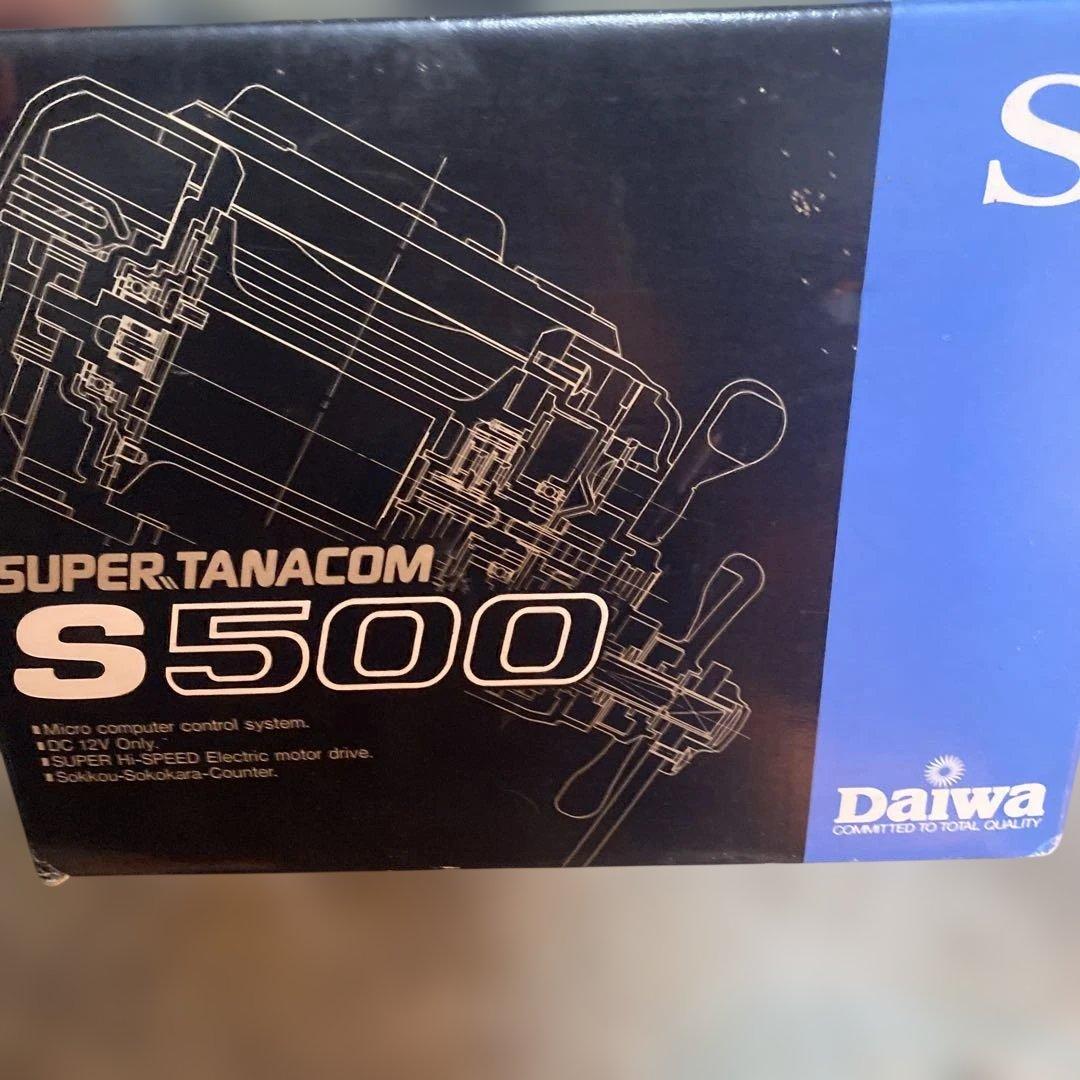 ダイワ 電動リール スーパータナコン S500