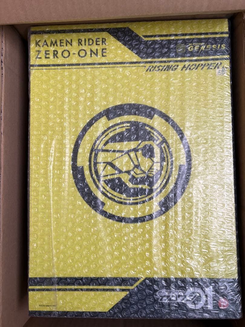 RAH GENESIS 仮面ライダーゼロワン ライジングホッパー